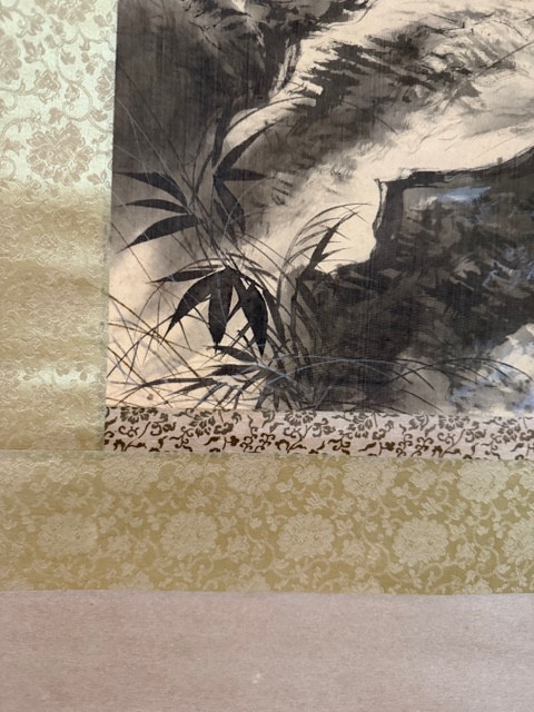 Tiger Kakemono -photo-4