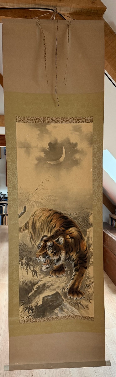 Tiger Kakemono -photo-2