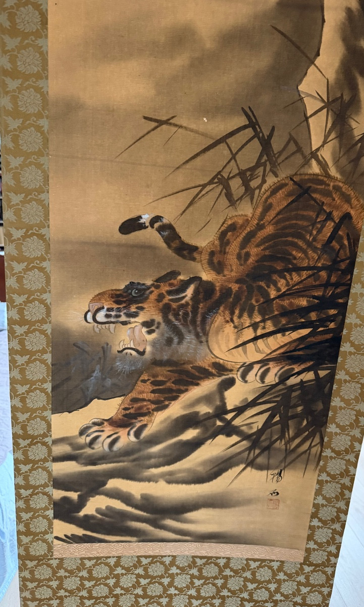 Tiger Kakemono-photo-2