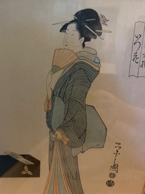 ESTAMPE JAPONAISE