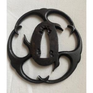 Iron Tsuba With Goose Decor