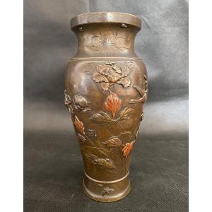 Japanese Bronze Vase