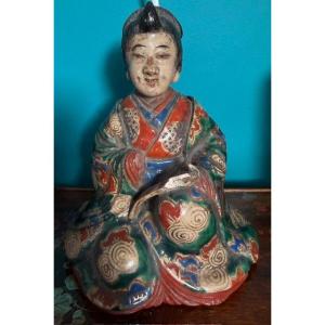 STATUETTE FEMME 