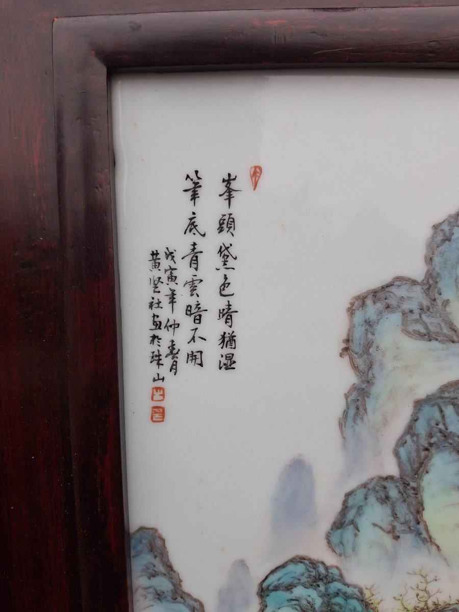Grande Plaque En Porcelaine De Chine Famille Rose-photo-3