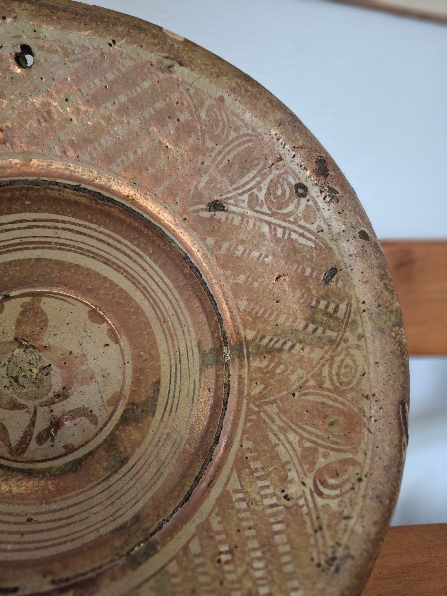 Hispano-moresque Dish In Central Umbilicus Spain Manises 16th Century-photo-3