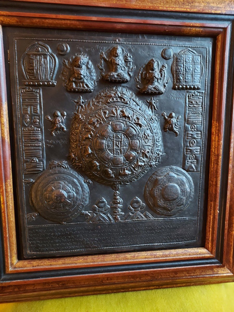 Votive Plate Mandala Tibet XXth Repoussé Copper-photo-4