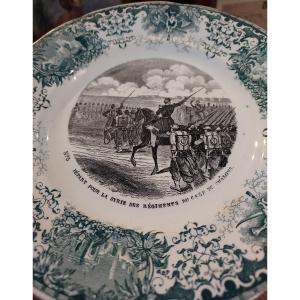 Creil And Montereau Plate "departure For Syria Of The Camp De Châlons Regiments"