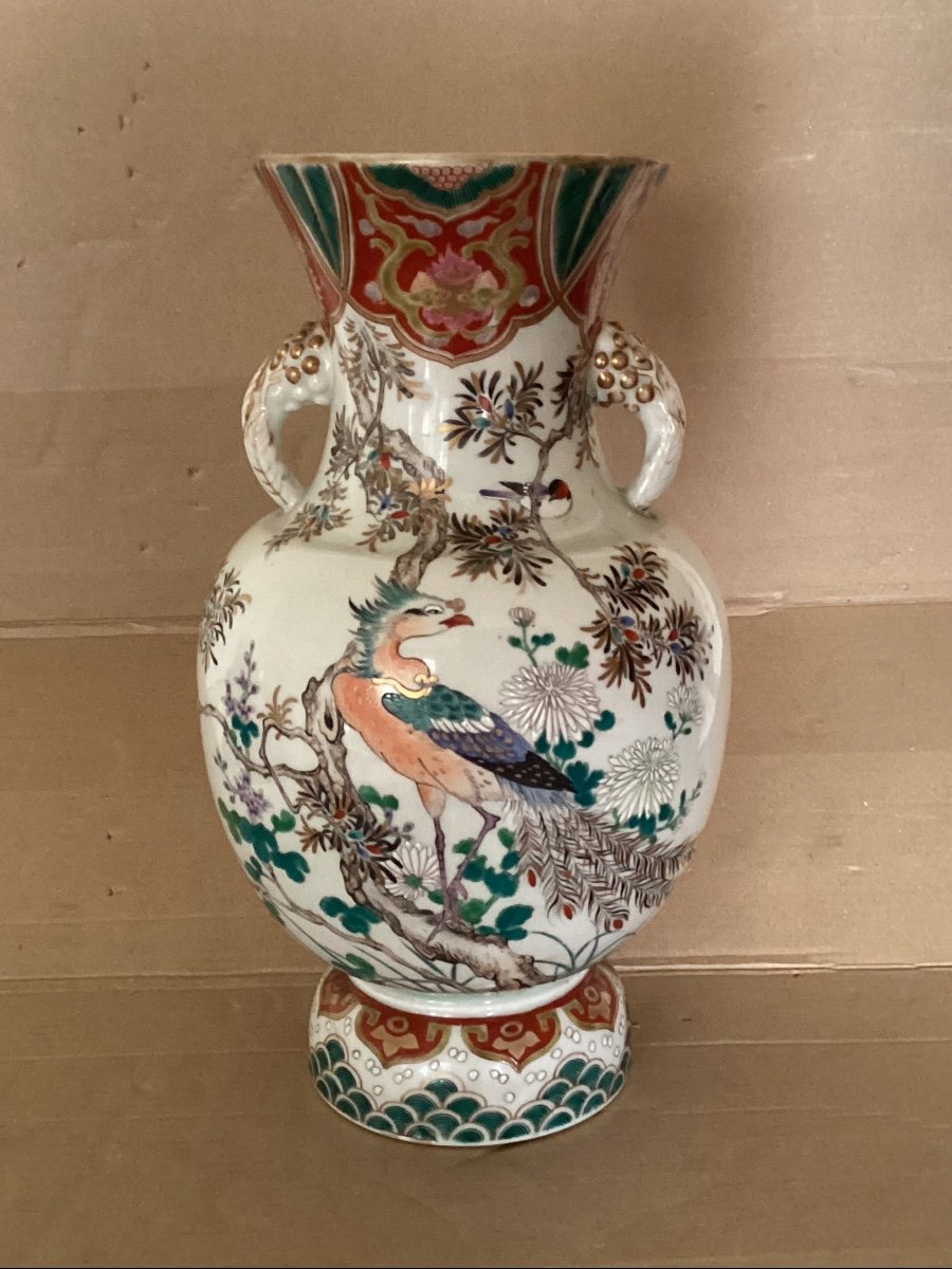 Vase Chinois Signé 