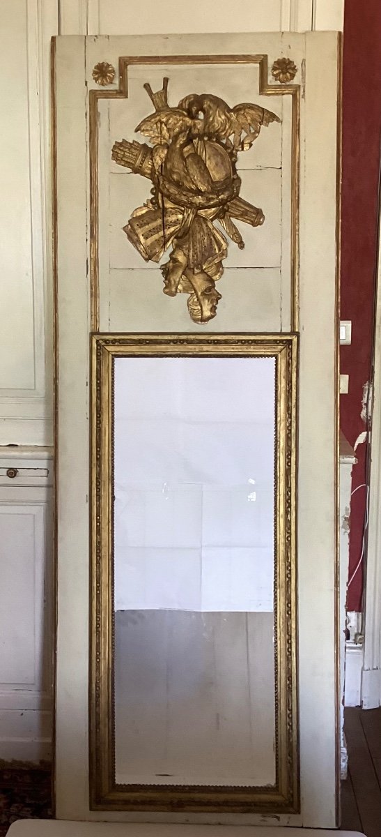 Trumeau Louis XVI 
