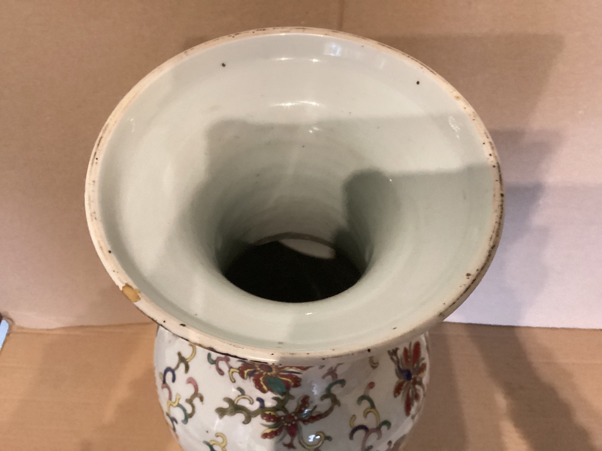 Vase monté Chine 19ème -photo-3