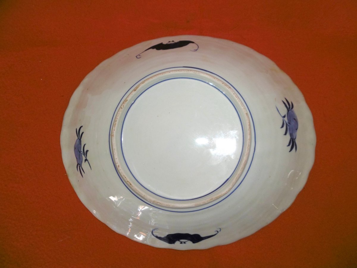 3 Imari Dishes-photo-2