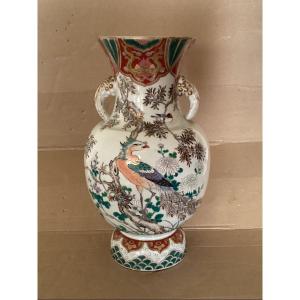 Vase Chinois Signé 