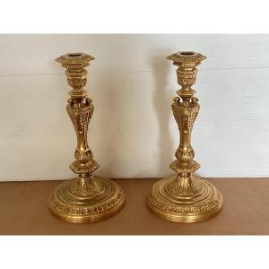 Pair Of Candlesticks 18th