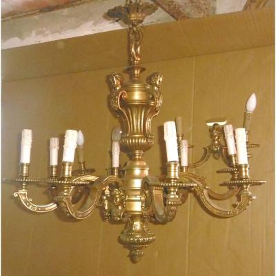 Mazzarin Chandelier And Its Pair Of Wall Lights