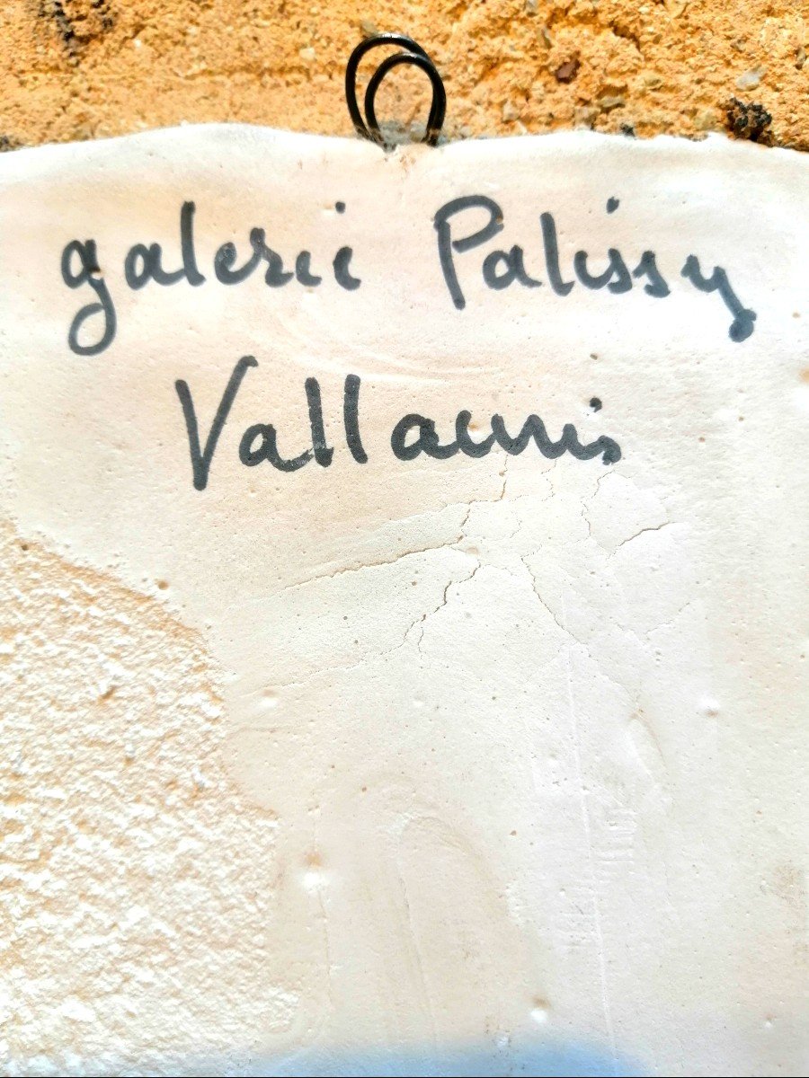 Vallauris Mirror Palissy Gallery-photo-3
