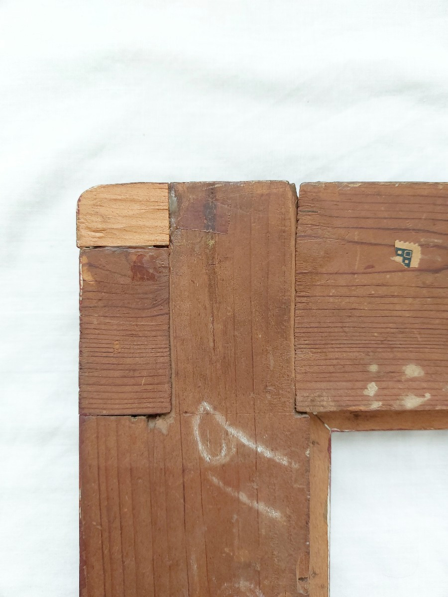 Cadre baroque 5P - Espagne XVII / XVIII - bois sculpté et doré avec ornements en sgraffito-photo-6