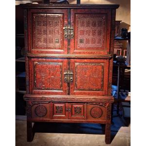 Un buffet chinois