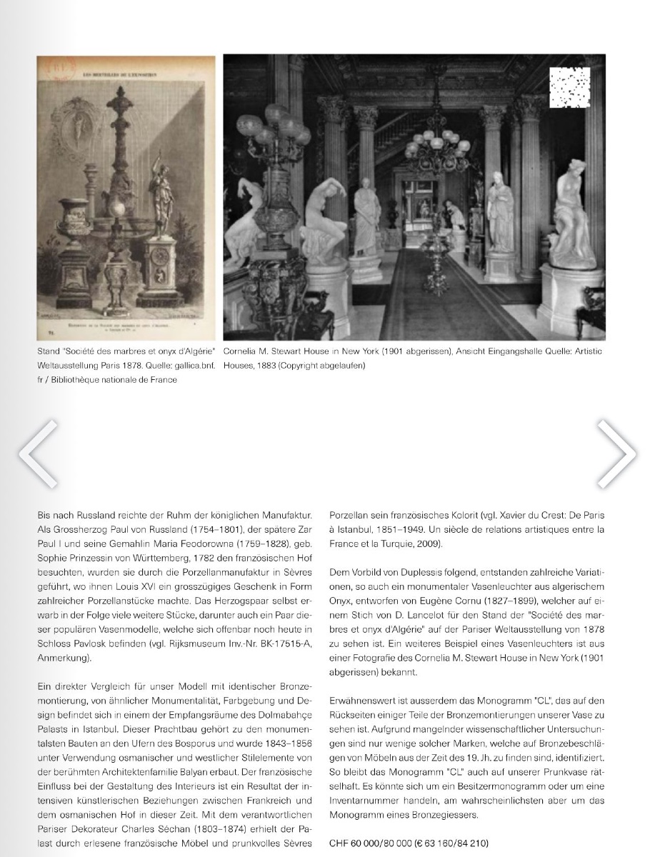 Vase monumental à couvercle en porcelaine  “Vase grec à rosettes” doré Style Louis XVI-photo-2