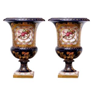 Pair Of Vases, 19th Century