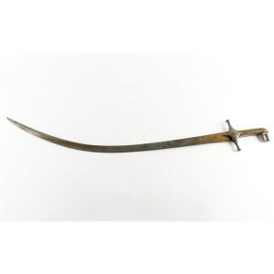 Sword Made In Steel, Of Iranian Origin, Late 18th Century