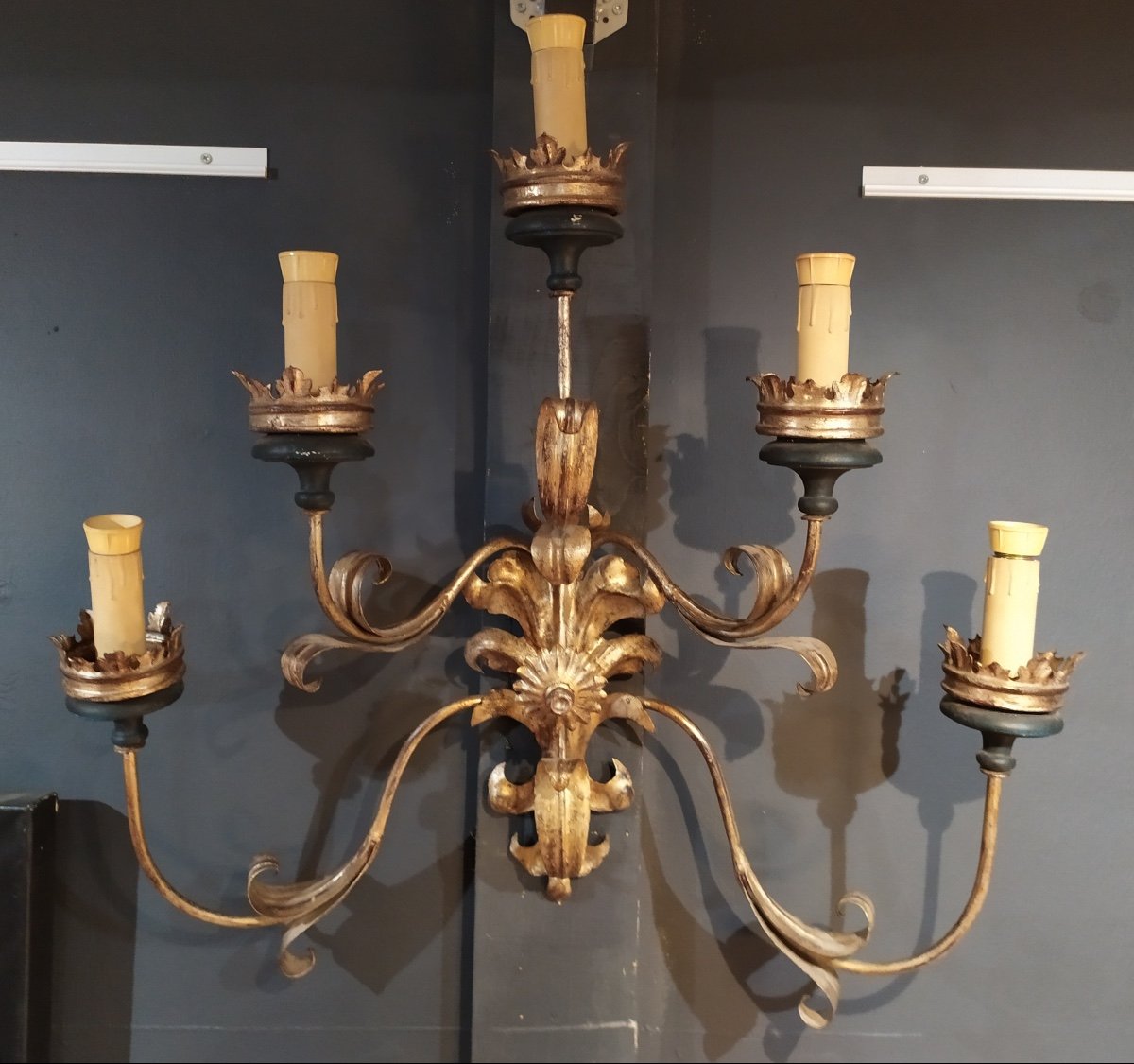 Pair Of Italian Wall Lights, 1950s