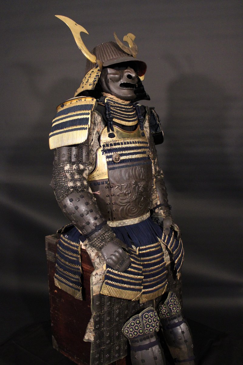 Armure samourai Yoroi - Uchidachi