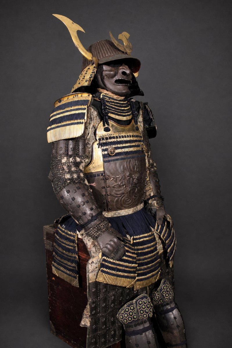 Samurai Armor Yoroi - Uchidachi