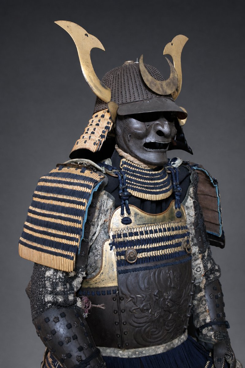Armure samourai Yoroi - Uchidachi