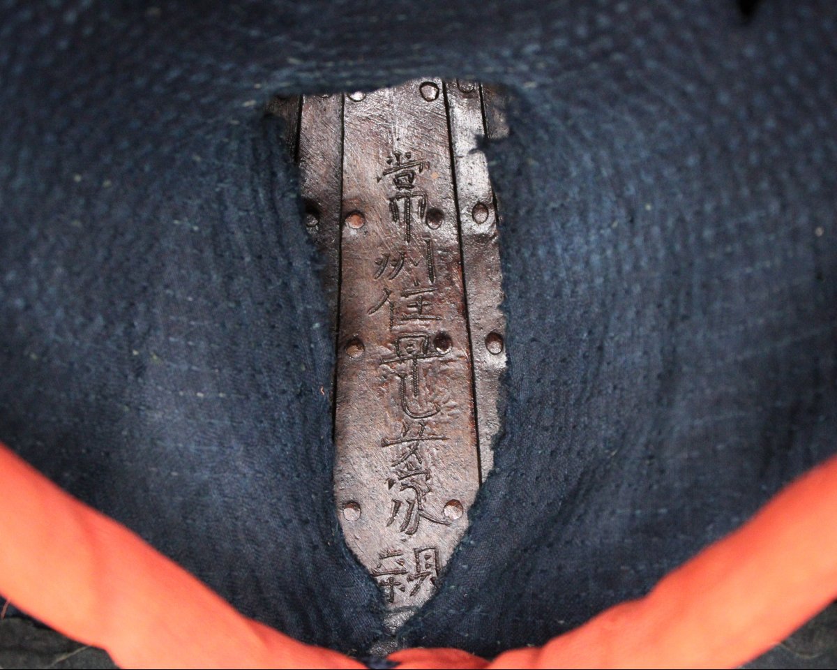 Suji Bachi Kabuto Saotome Iechika With Ressei Menpo, Edo-photo-5