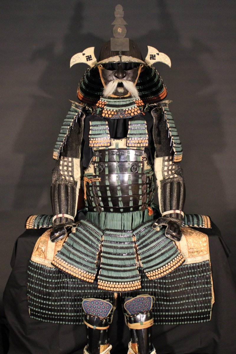 Armure samourai Yoroi - Mogami do gusoku, Edo period -photo-2