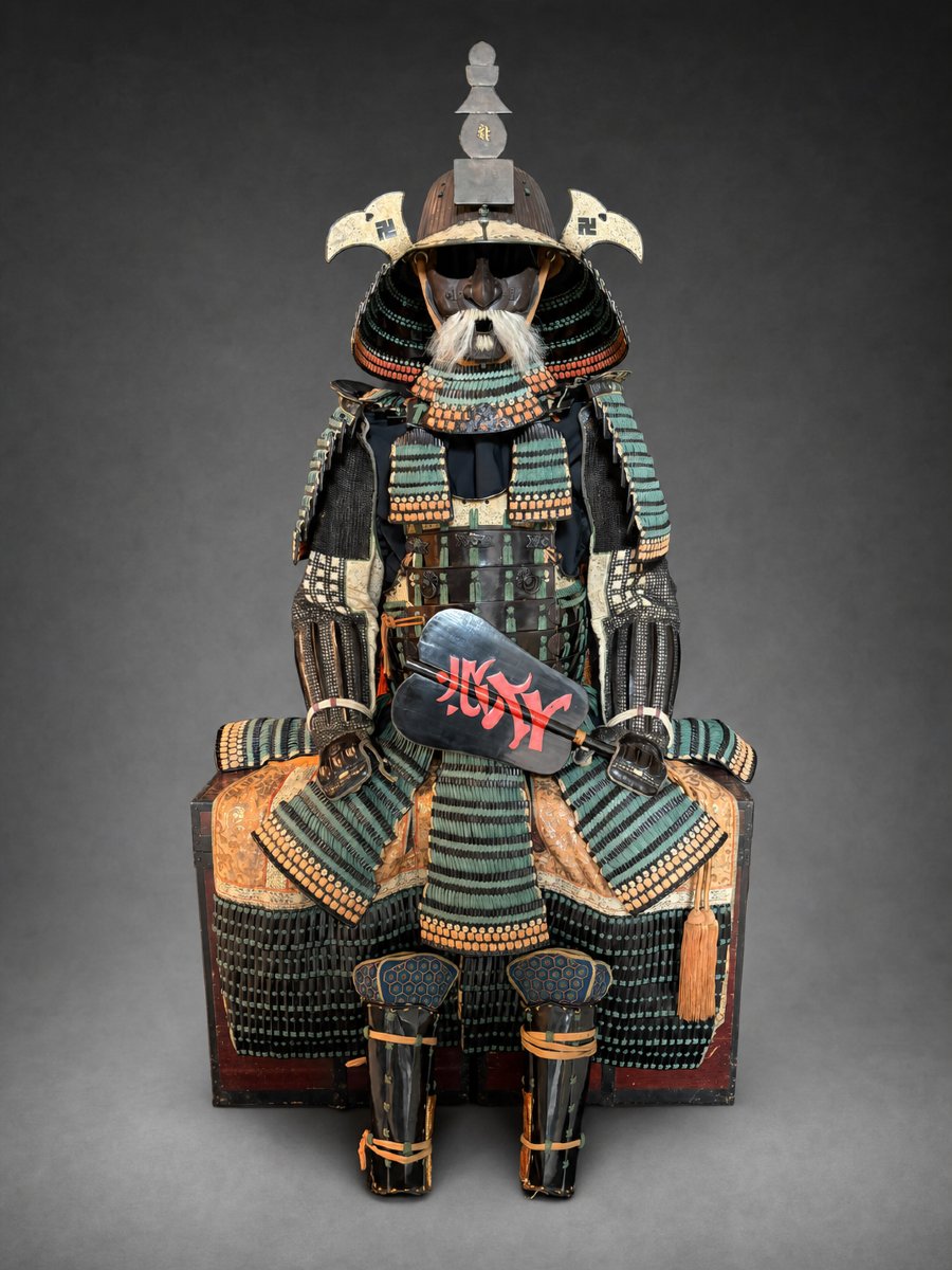 Yoroi Samurai Armor - Mogami Do Gusoku, Edo Period-photo-2