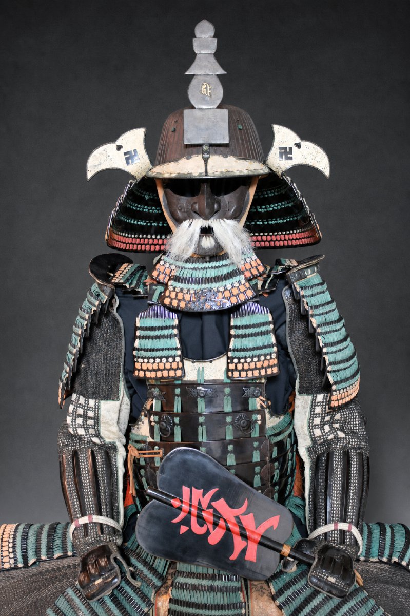 Yoroi Samurai Armor - Mogami Do Gusoku, Edo Period-photo-3
