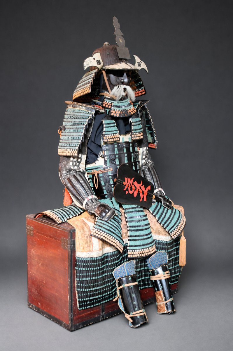 Yoroi Samurai Armor - Mogami Do Gusoku, Edo Period-photo-4
