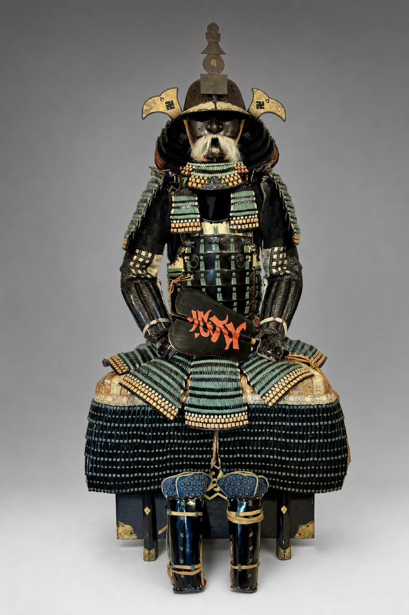 Armure samourai Yoroi - Mogami do gusoku, Edo period -photo-2