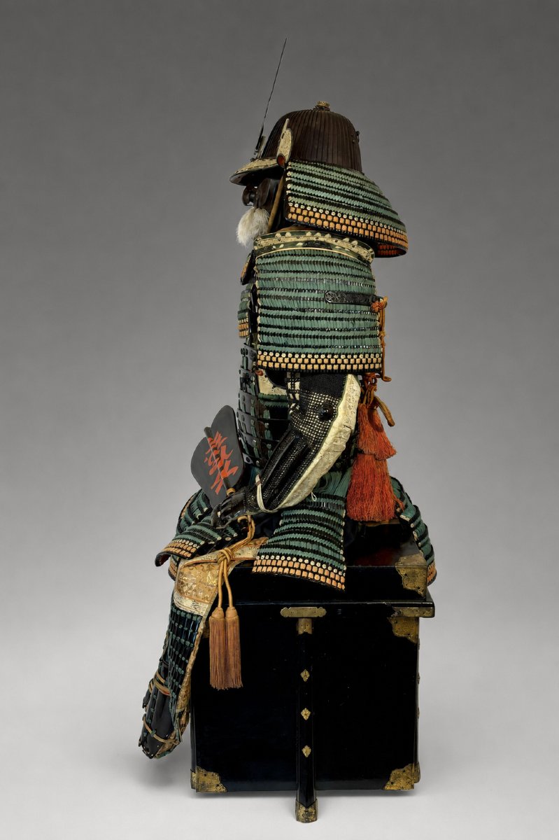 Armure samourai Yoroi - Mogami do gusoku, Edo period -photo-1