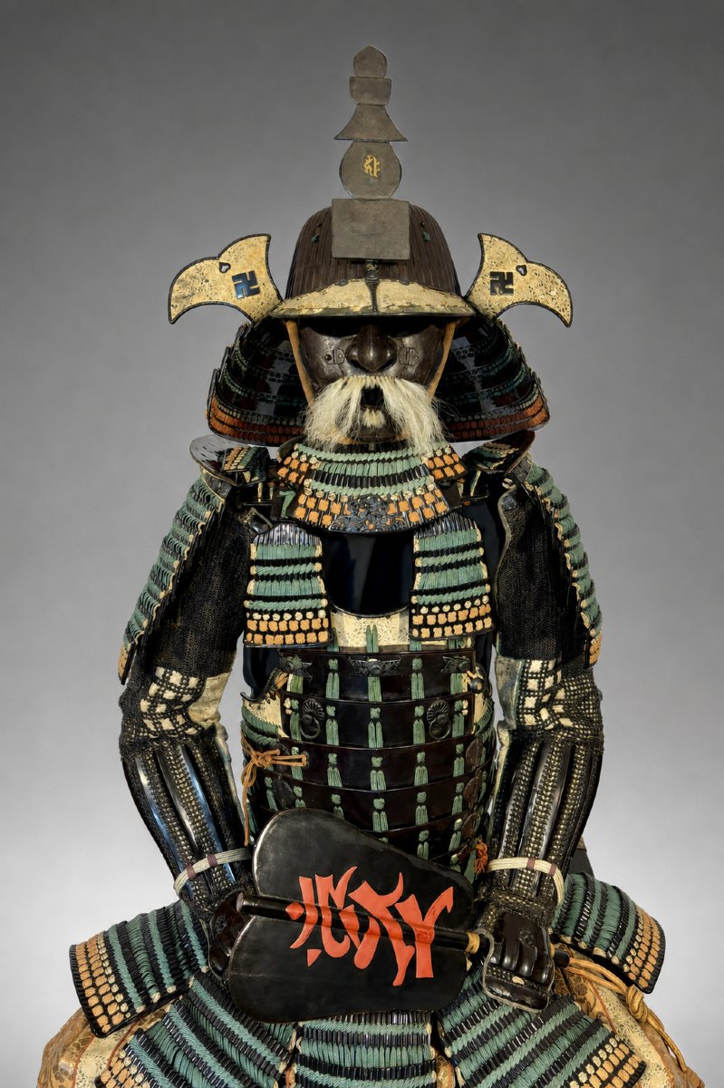 Armure samourai Yoroi - Mogami do gusoku, Edo period -photo-7