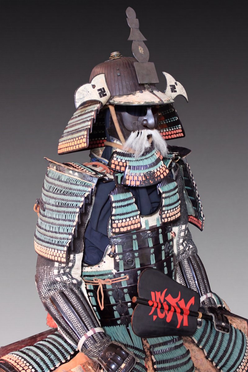Yoroi Samurai Armor - Mogami Do Gusoku, Edo Period