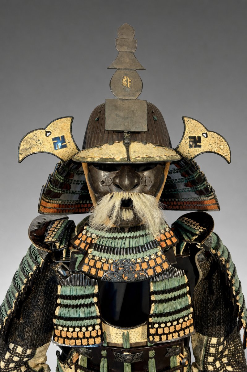 Armure samourai Yoroi - Mogami do gusoku, Edo period 