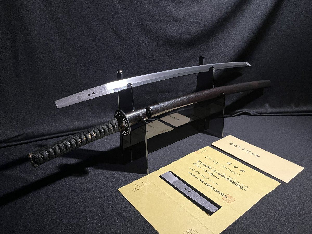 Katana - Magoroku Kanemoto-photo-2