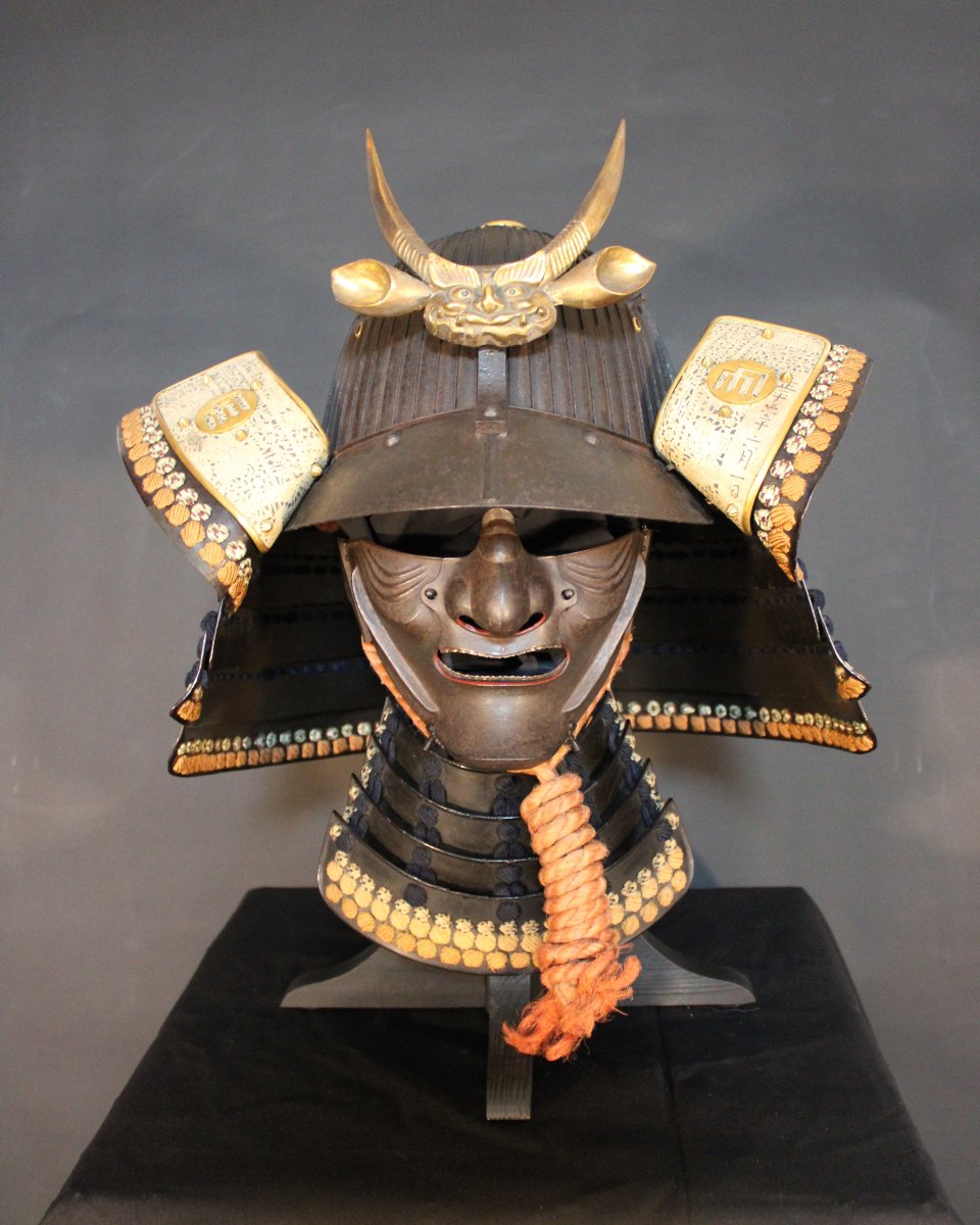 Suji Bachi Kabuto Saotome Ieharu With Ressei Menpo, Edo-photo-2