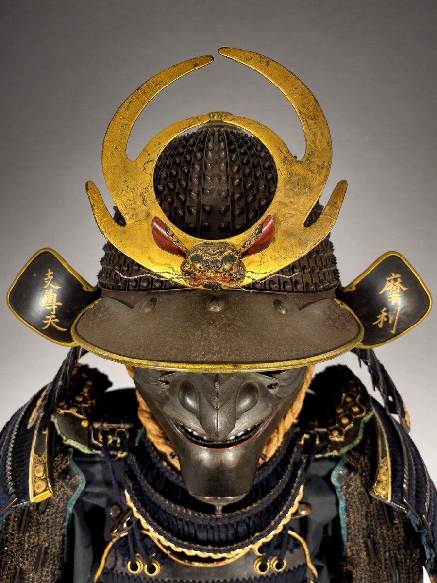 Armure samourai Yoroi -  Fujiwara Kanehisa-photo-6