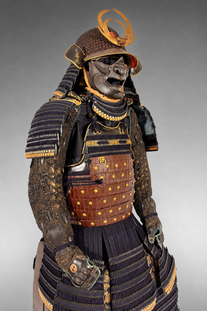 Armure samourai Yoroi -  Fujiwara Kanehisa