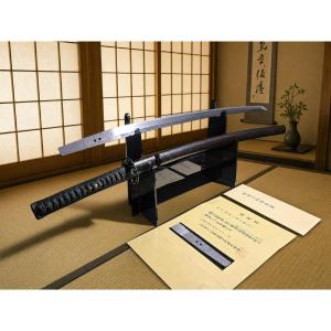 Katana - Magoroku Kanemoto