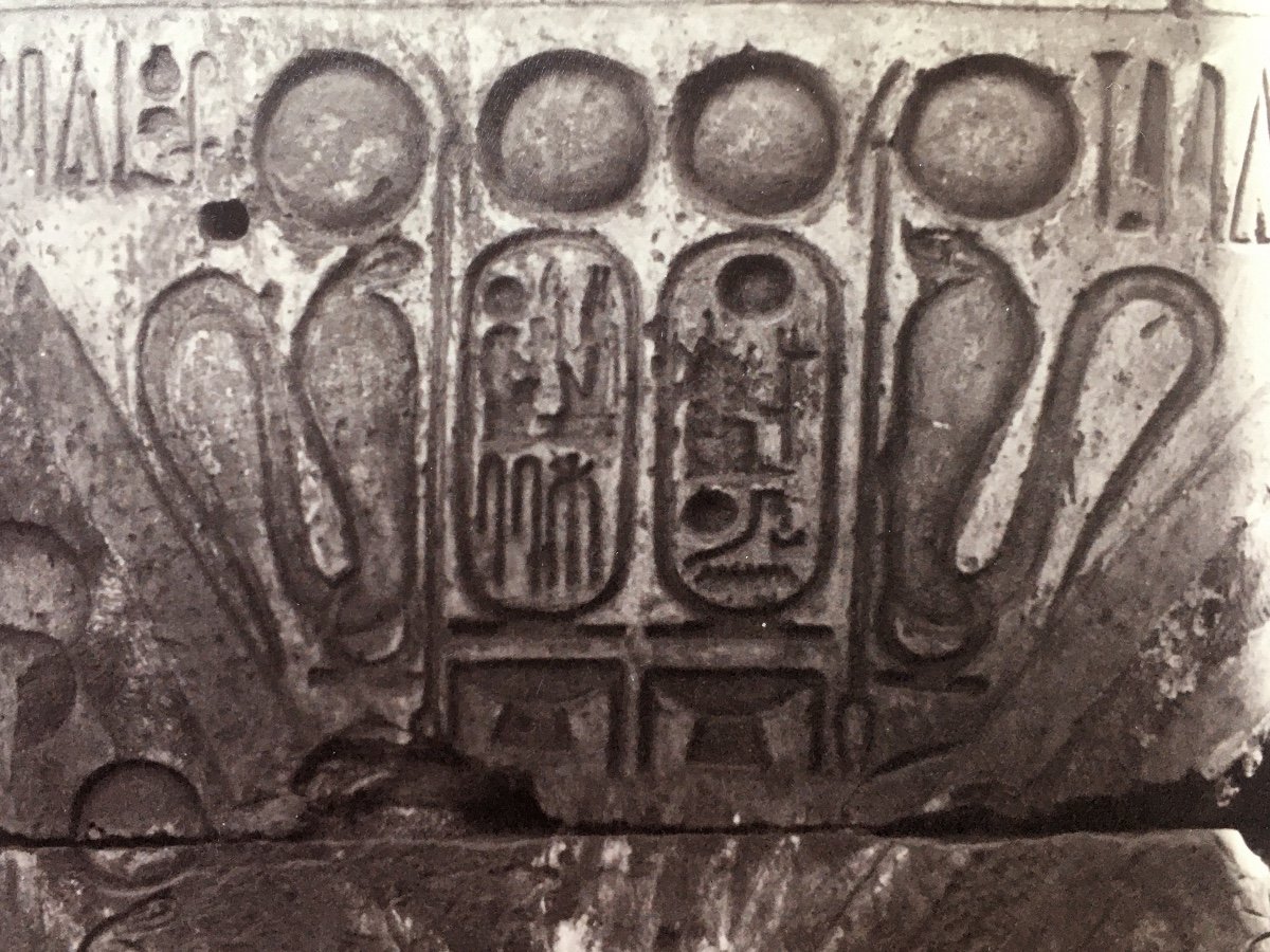 Photographie albuminée. Karnak, Égypte. Gabriel Lekegian. 19e siècle -photo-1