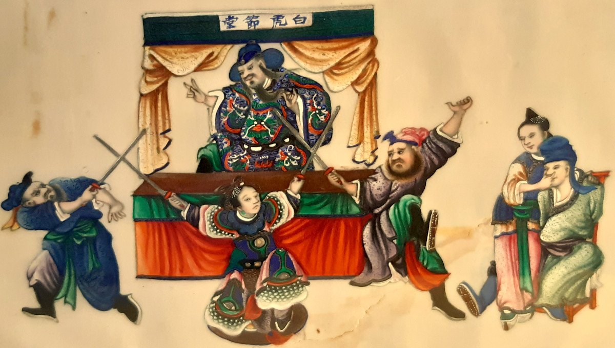 Gouache Painting On Rice Paper Canton School 19th French Concession Imperial China Qin