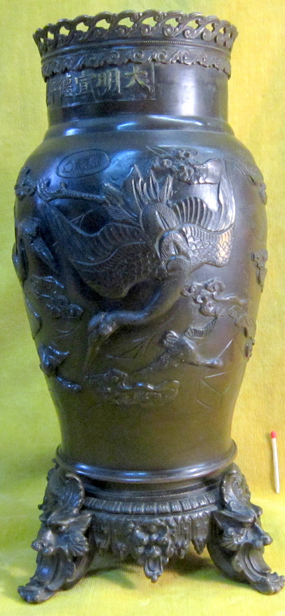 Big Bronze Vase Japan Crane Robbery 19th