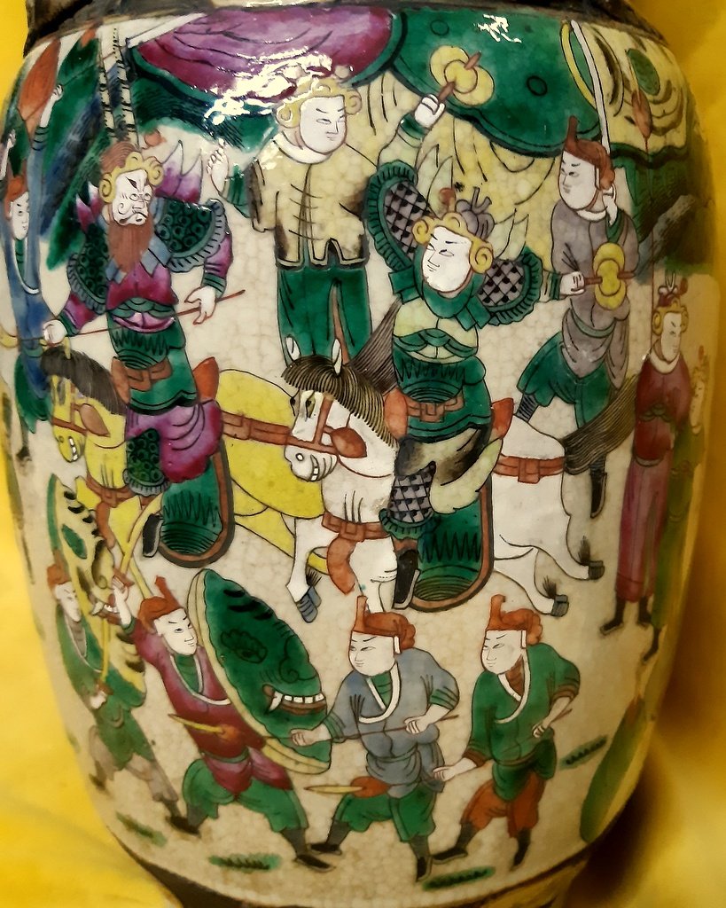 Grand Vase (44 cm) Porcelaine Chinoise De Nankin  époque Impériale Dynastie Qing (1636-1912)           -photo-2