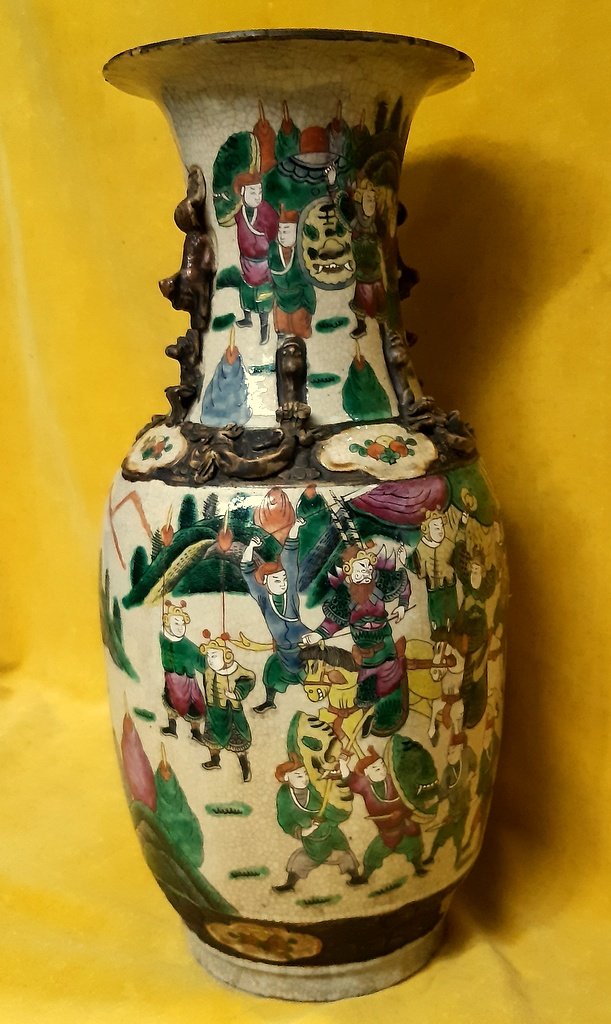 Grand Vase (44 cm) Porcelaine Chinoise De Nankin  époque Impériale Dynastie Qing (1636-1912)           -photo-4