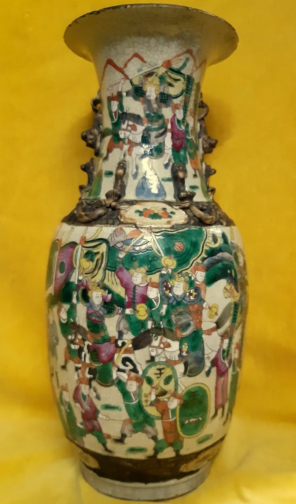 Grand Vase (44 cm) Porcelaine Chinoise De Nankin  époque Impériale Dynastie Qing (1636-1912)           