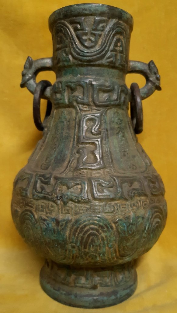 Vase Hu China Shape Baluster Bronze Archaic Style.-photo-1